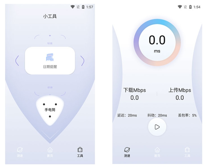 为什么苹果手机升级iOS系统后QuickQ需要重新授权VPN配置？